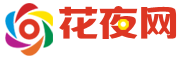 海口桑拿,海口桑拿按摩网,海口桑拿论坛,海口桑拿全套,海口桑拿洗浴_海口最火爆的花夜一族娱乐门户 - 花夜网